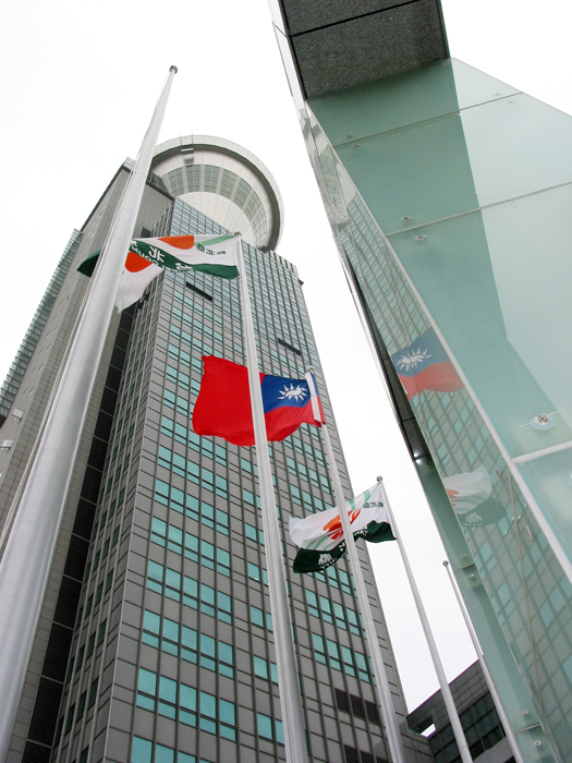 新北市政府